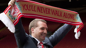 意天空：国米前锋博尼身患流感，将缺席对阵比萨的比赛