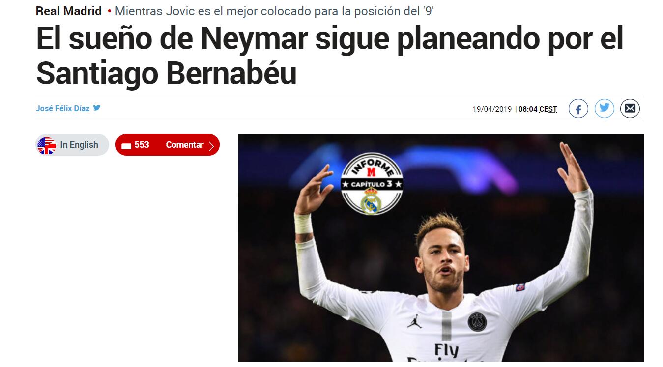 迭戈-莱昂：我几乎与所有球员进行了交谈，他们为我提供建议