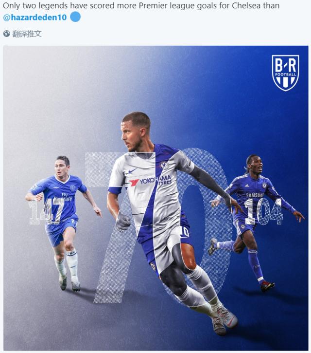 拿日本战犯照片！三笘薰8天仍未道歉，足球游戏怒了：删除，价值归零